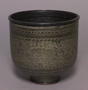 Image description is not available for DU1967.367a-b